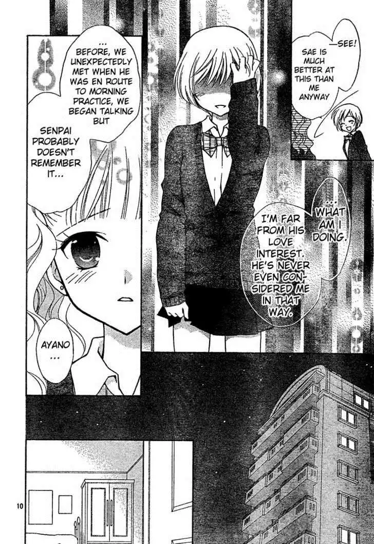 Hatsukoi Lunch Box Chapter 2 10